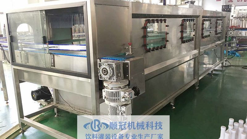 果蔬加工设备售后远程诊断方法